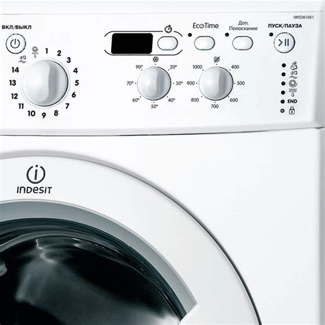 Indesit IWSD 7105B white 